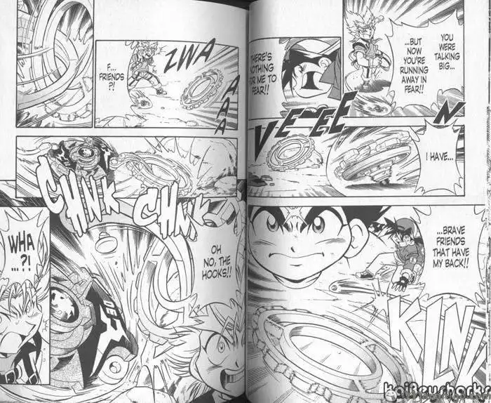 Bakuden Shoot Beyblade Chapter 13.2 24